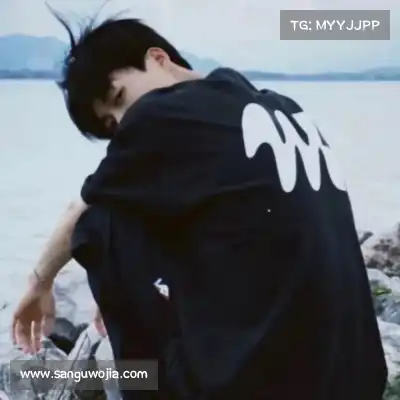 毕玥杨