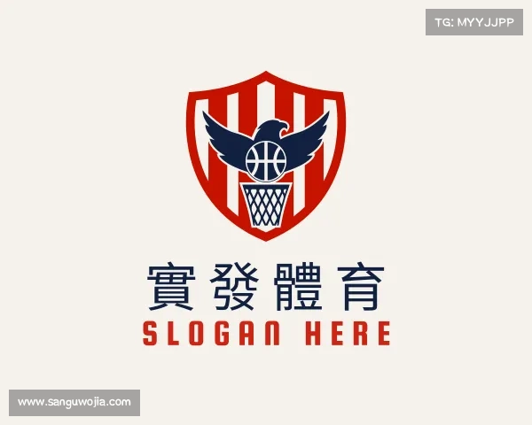 介绍實發體育